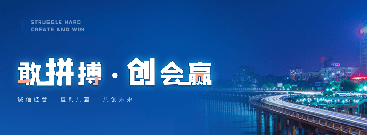 勉县正规塑料拉伸网厂商